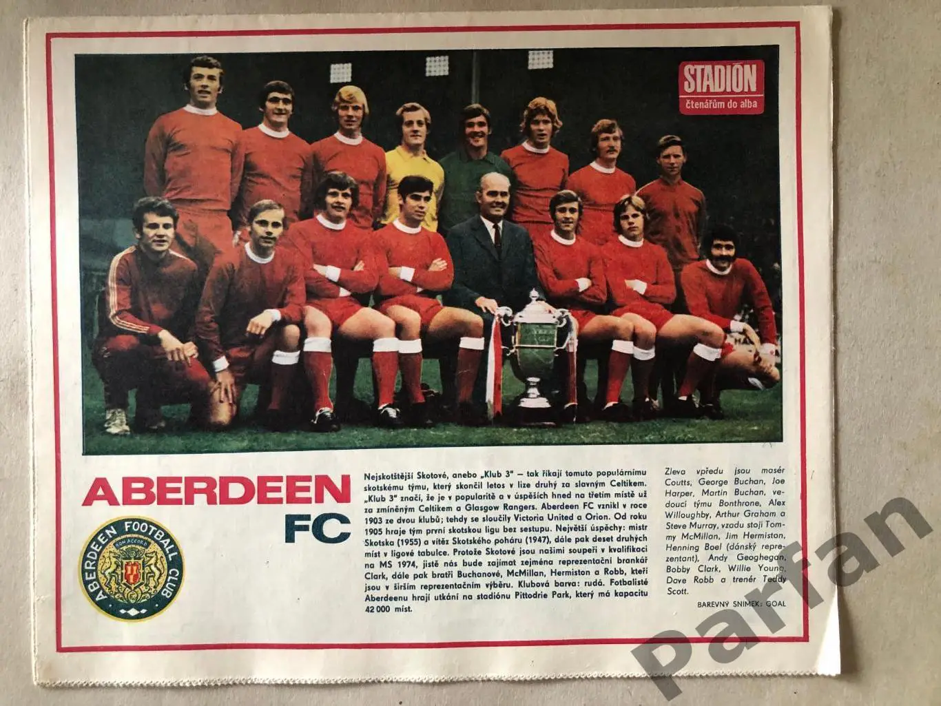 Стадион/Stadion 1972 №19 Абердин 1