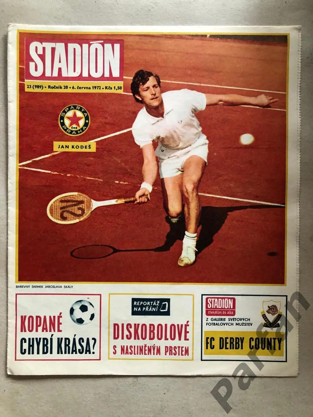 Стадион/Stadion 1972 №23 Дерби Каунти