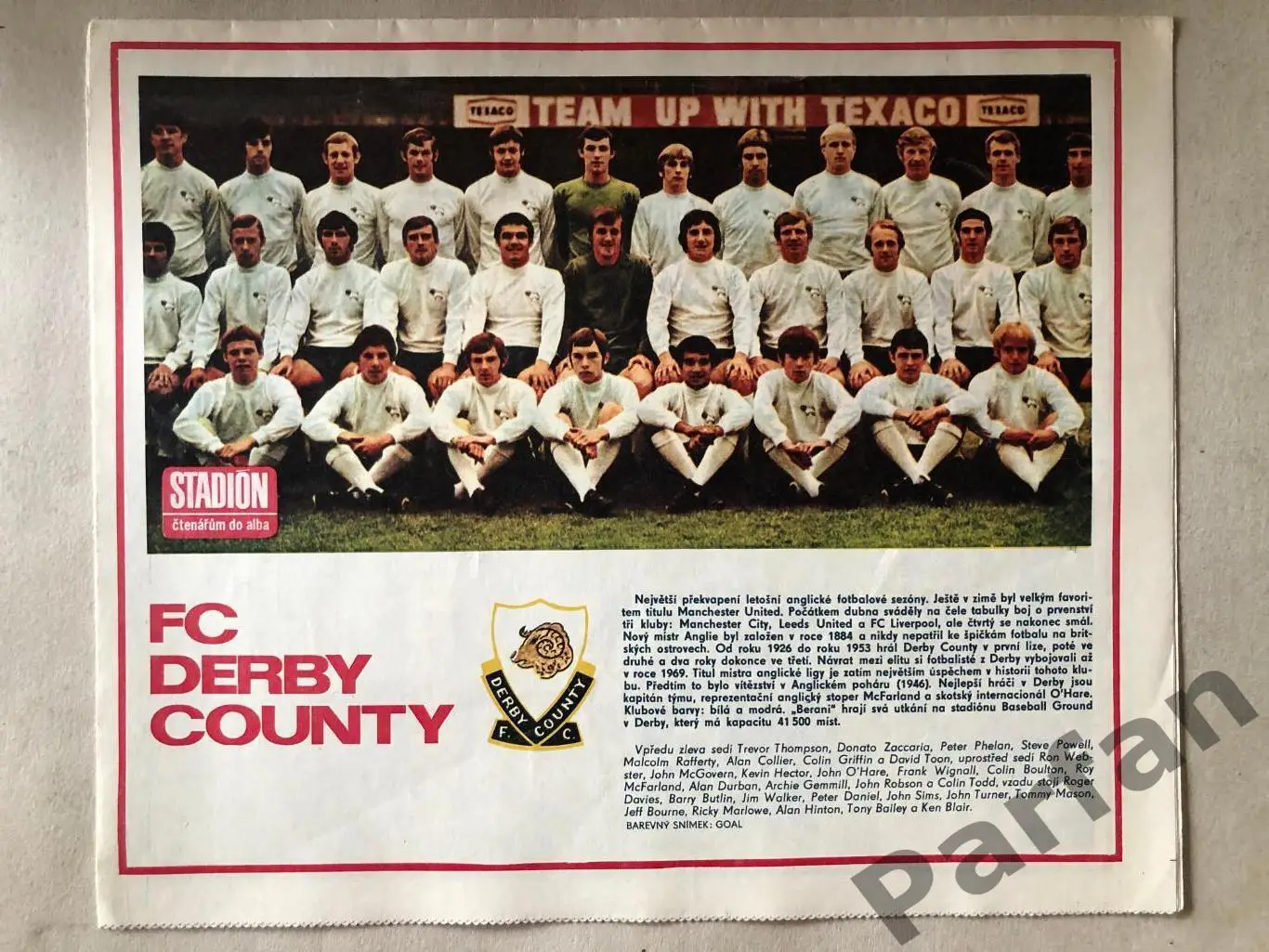 Стадион/Stadion 1972 №23 Дерби Каунти 1