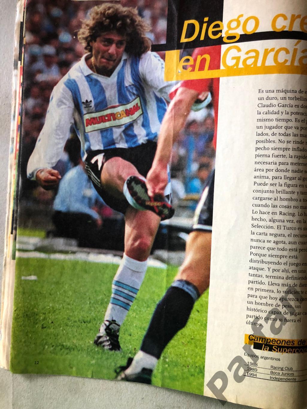 Футбол Журнал Clarin Futbol 1995 Аргентина (kicker) 1