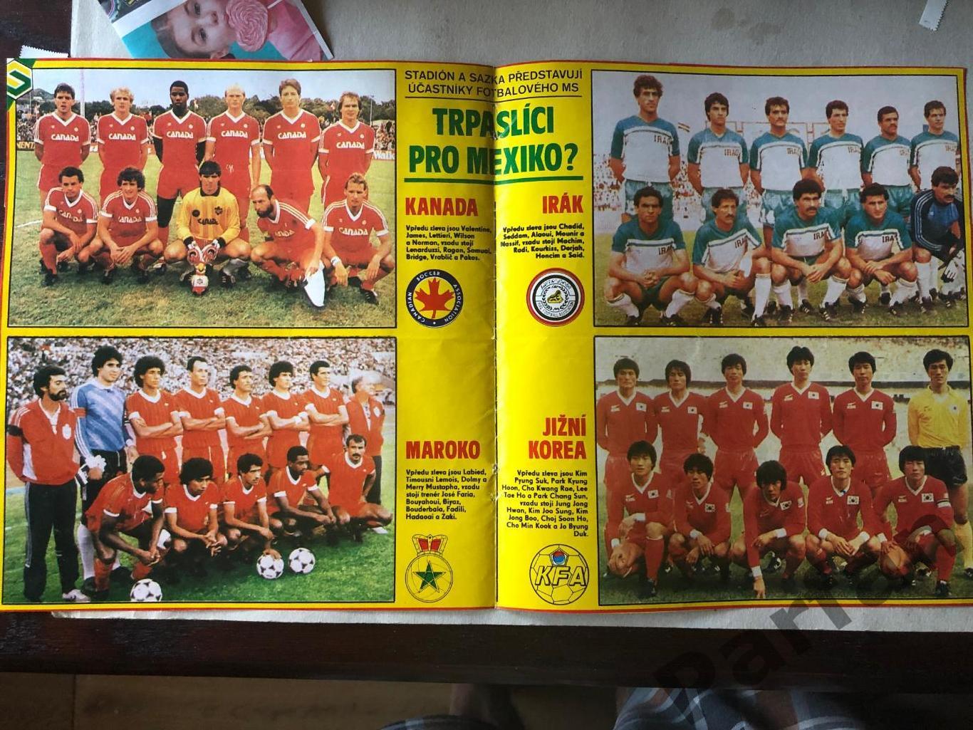 Футбол Стадион/Stadion Постер Канада/Ирак/Марокко/Корея 1986