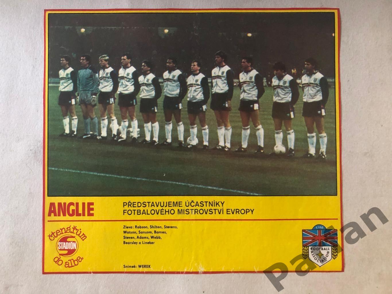 Постер Стадион/Stadion Англия 1988