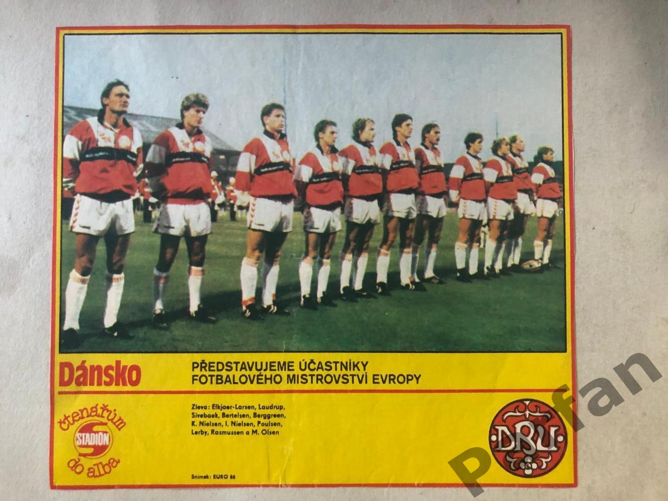 Футбол Стадион/Stadion Постер Дания 1988