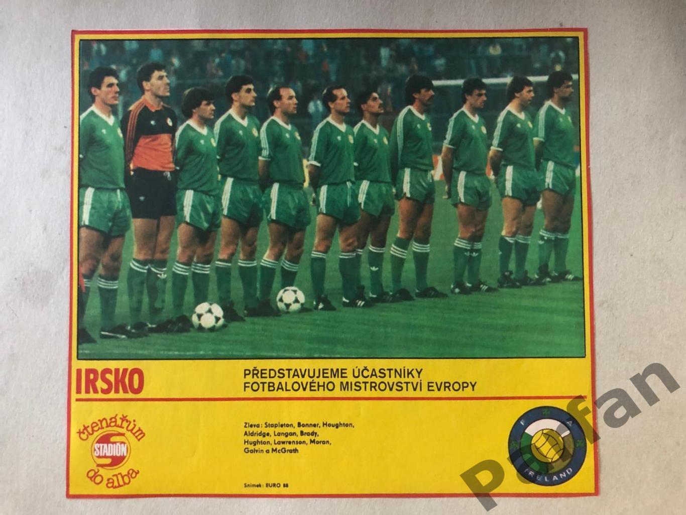 Футбол Стадион/Stadion Постер Ирландия 1988