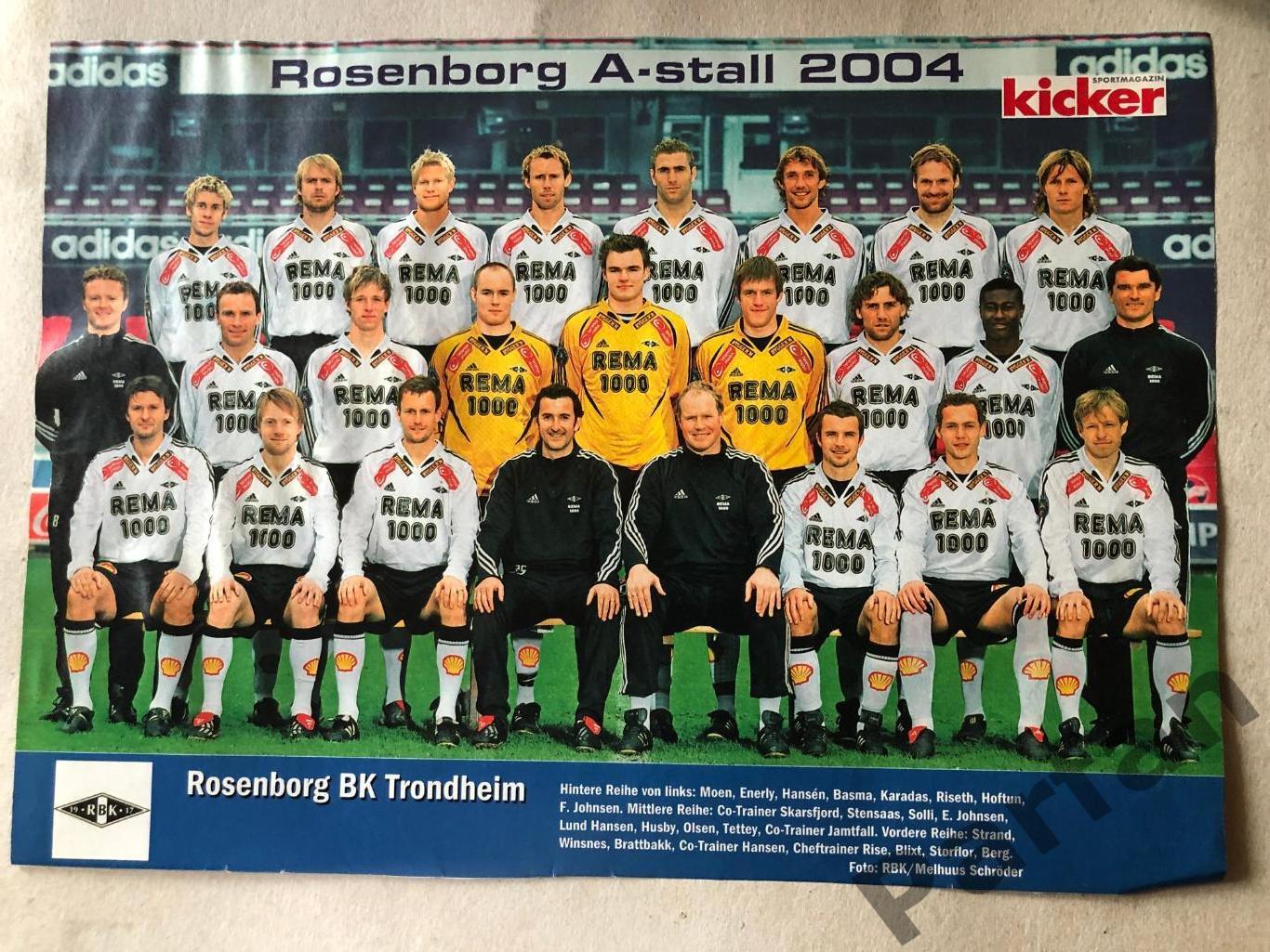 Футбол, Kicker Постер Русенборг