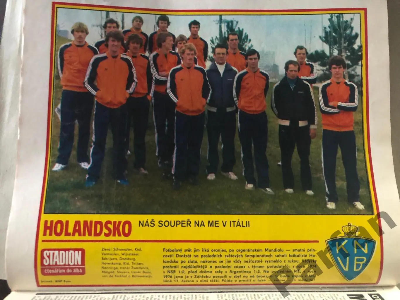 Стадион/Stadion 1980 №20 Голландия 1