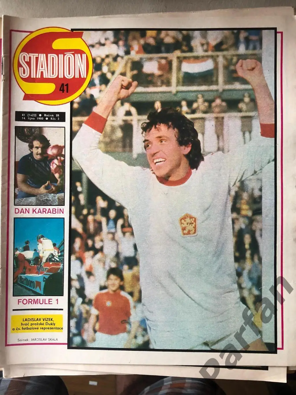 Журнал Стадион/Stadion 1980 №41 Реал СС