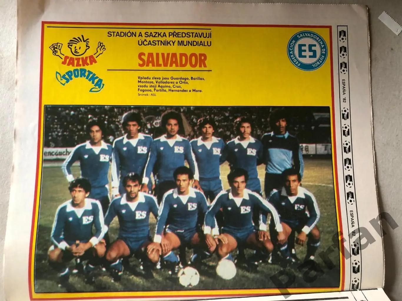 Стадион/Stadion 1982 №22 Сальвадор 1