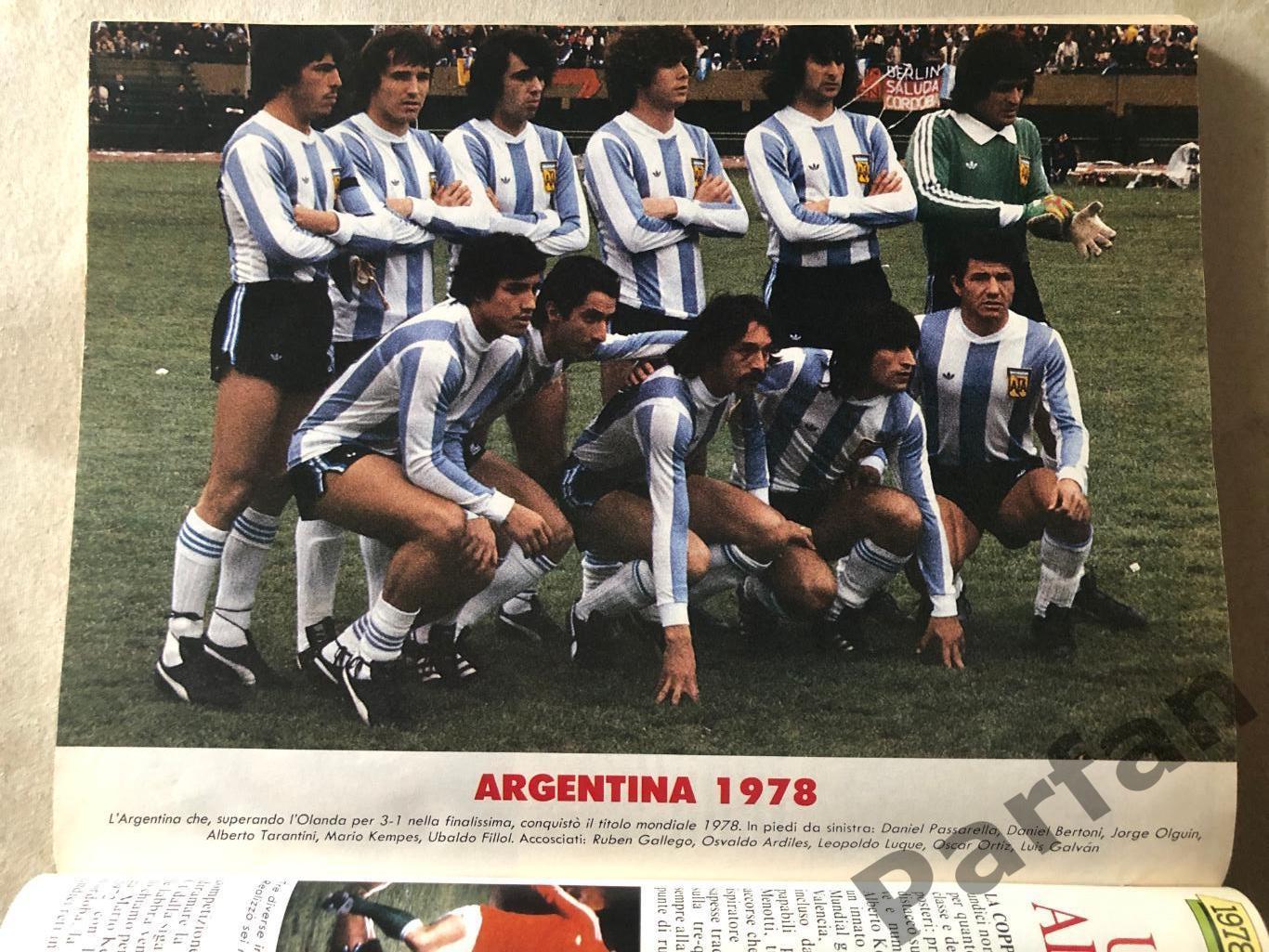 Guerin Sportivo всі Чемпіонати Світу 1930-1986 одній книзі 2