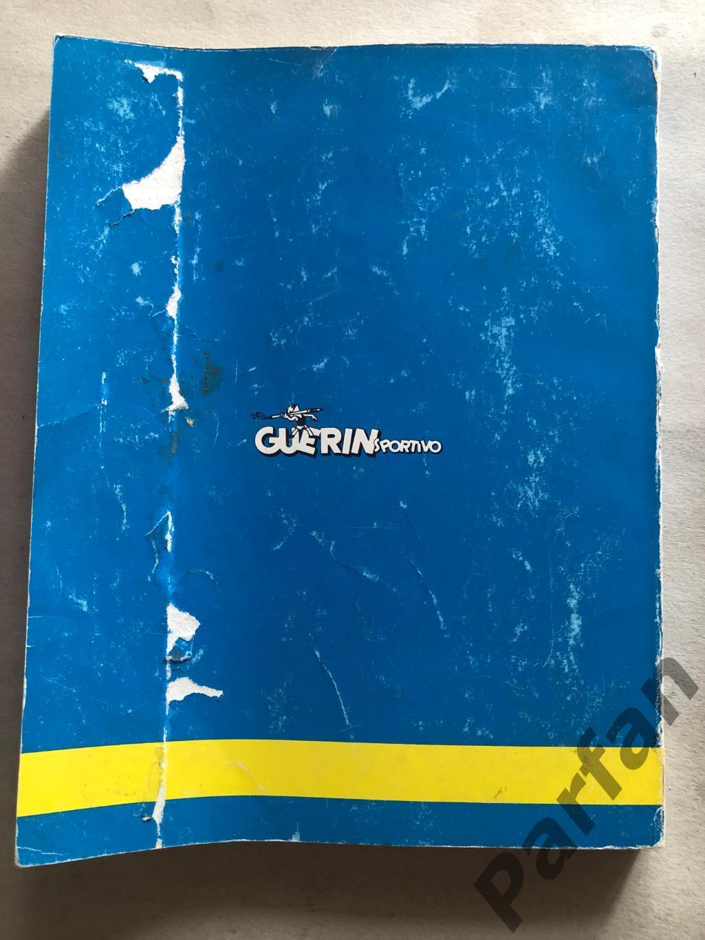 Guerin Sportivo всі Чемпіонати Світу 1930-1986 одній книзі 7