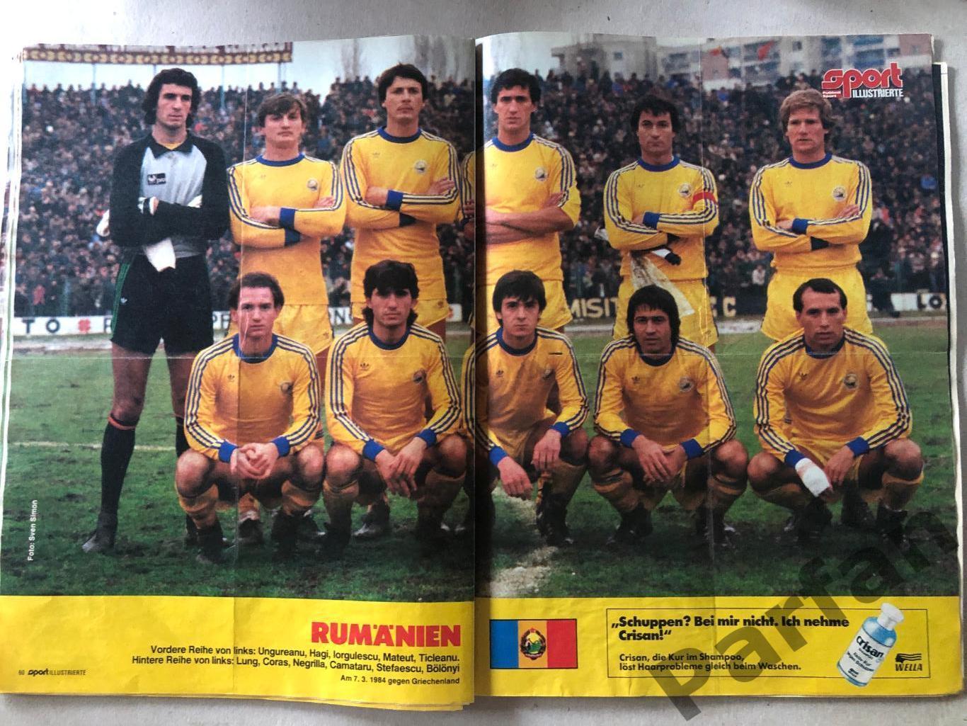 Sport Illustrierte Чемпіонат Європи 1984 Спецвипуск 4