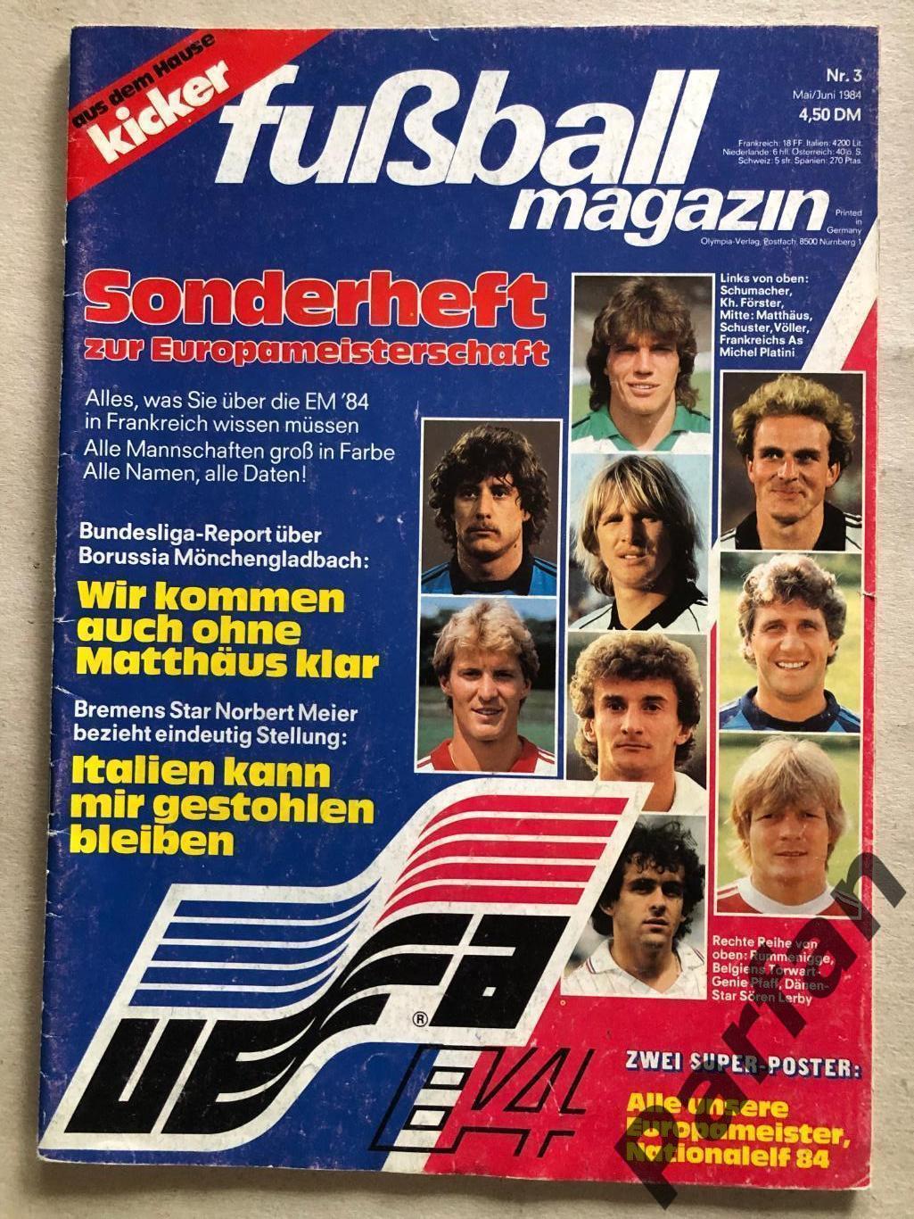 Футбол, Кікер/Kicker Чемпіонат Європи 1984 Спецвипуск