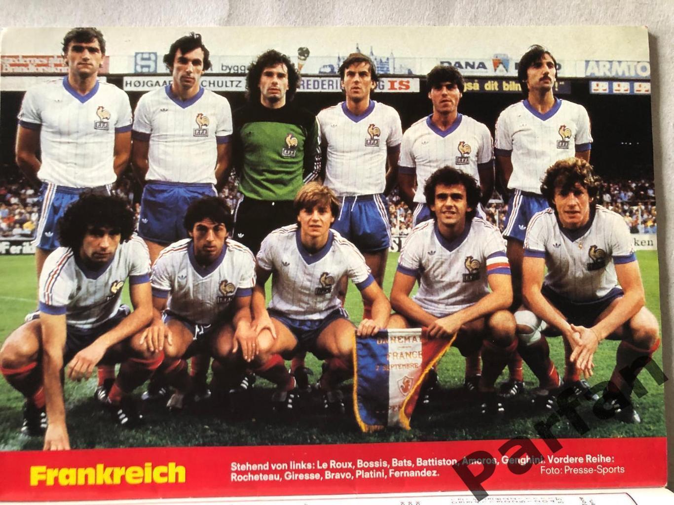 Футбол, Кікер/Kicker Чемпіонат Європи 1984 Спецвипуск 1