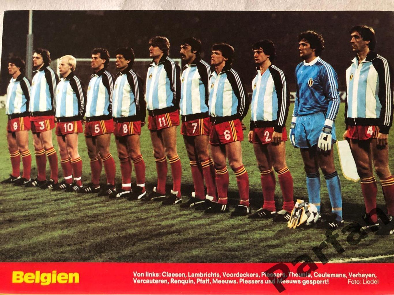 Футбол, Кікер/Kicker Чемпіонат Європи 1984 Спецвипуск 2