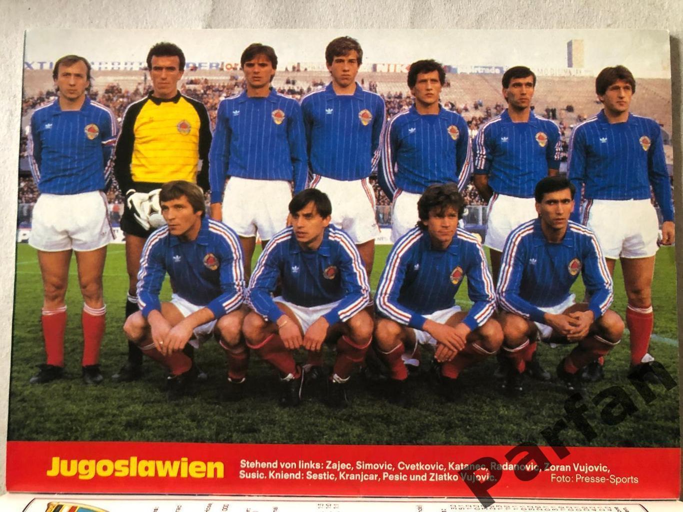 Футбол, Кікер/Kicker Чемпіонат Європи 1984 Спецвипуск 4