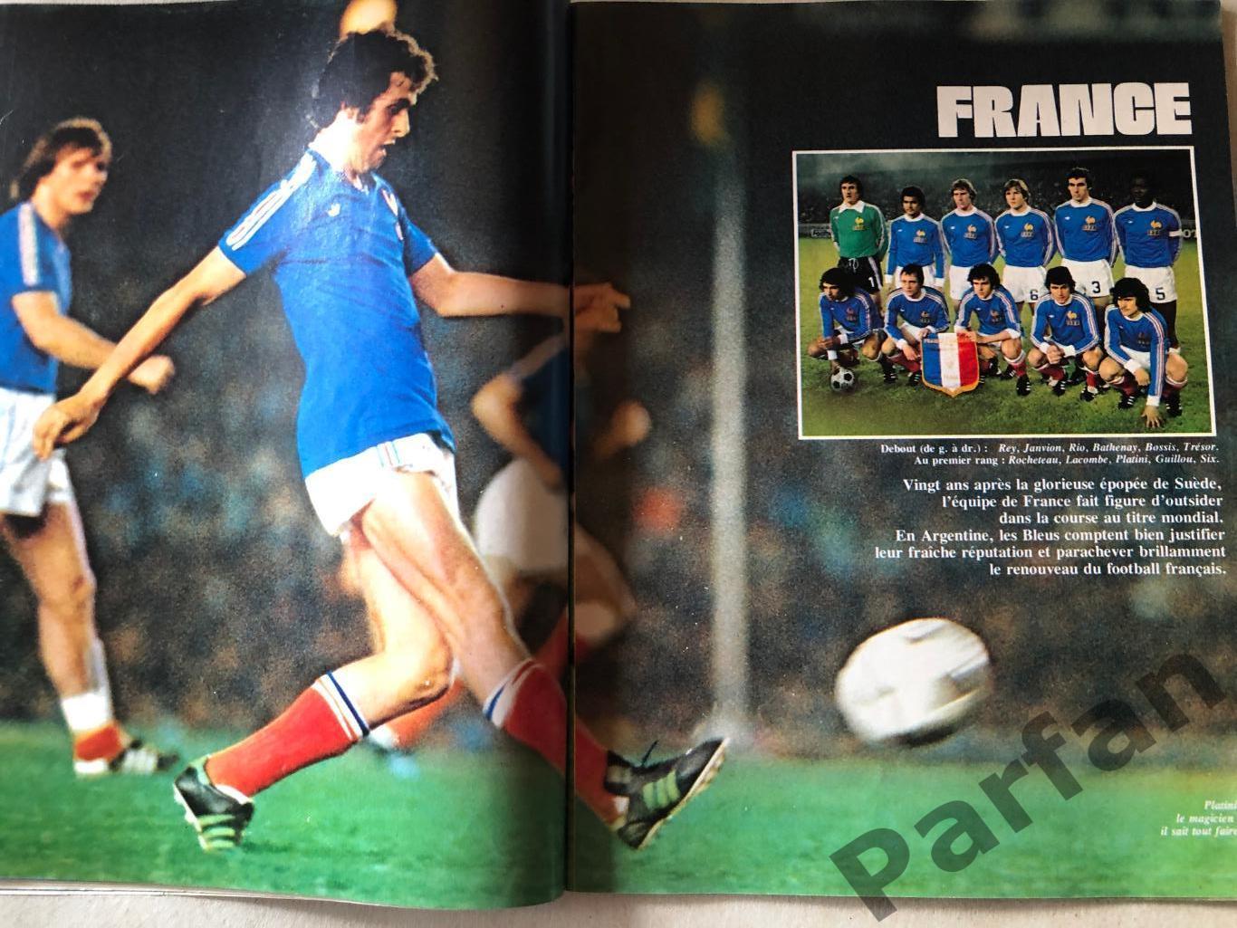 Футбол Журнал ONZE/ОНЗЕ Special Спецвипуск Чемпіонат Світу 1978 4