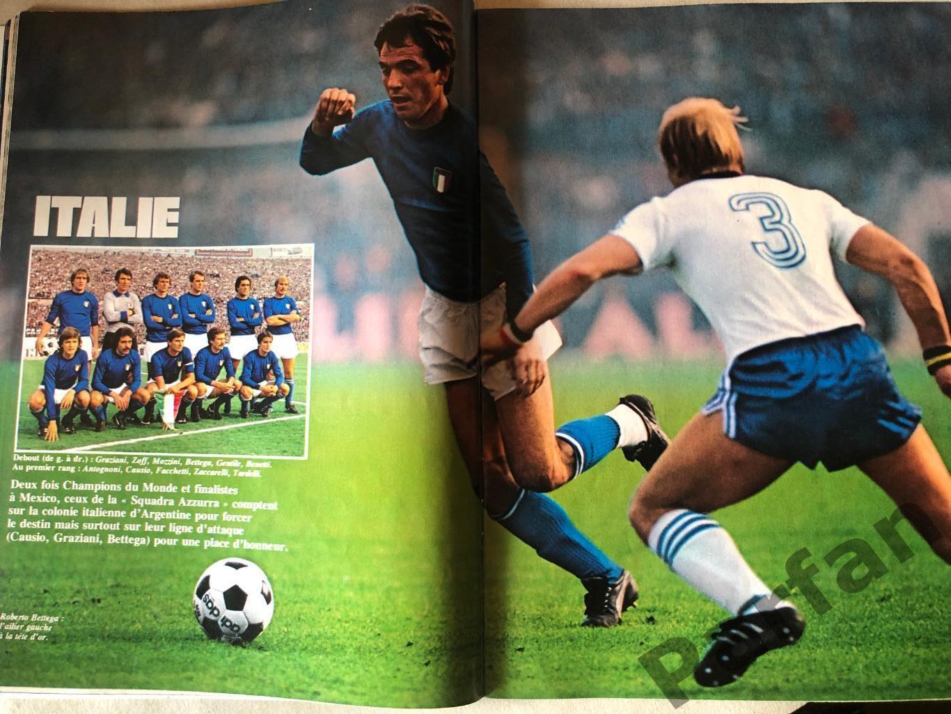 Футбол Журнал ONZE/ОНЗЕ Special Спецвипуск Чемпіонат Світу 1978 5