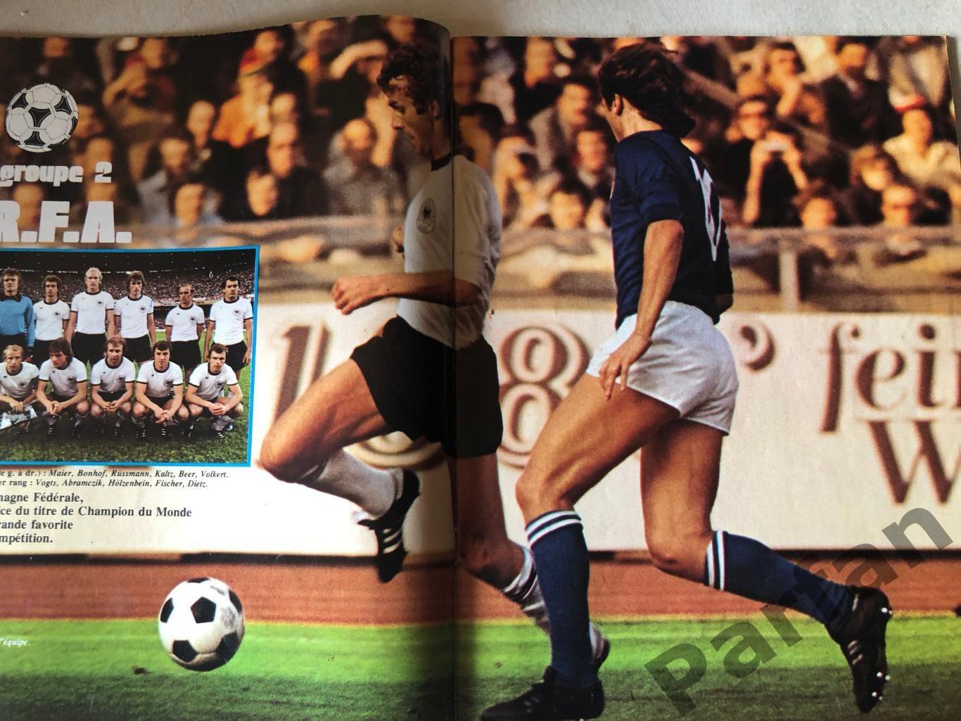 Футбол Журнал ONZE/ОНЗЕ Special Спецвипуск Чемпіонат Світу 1978 6