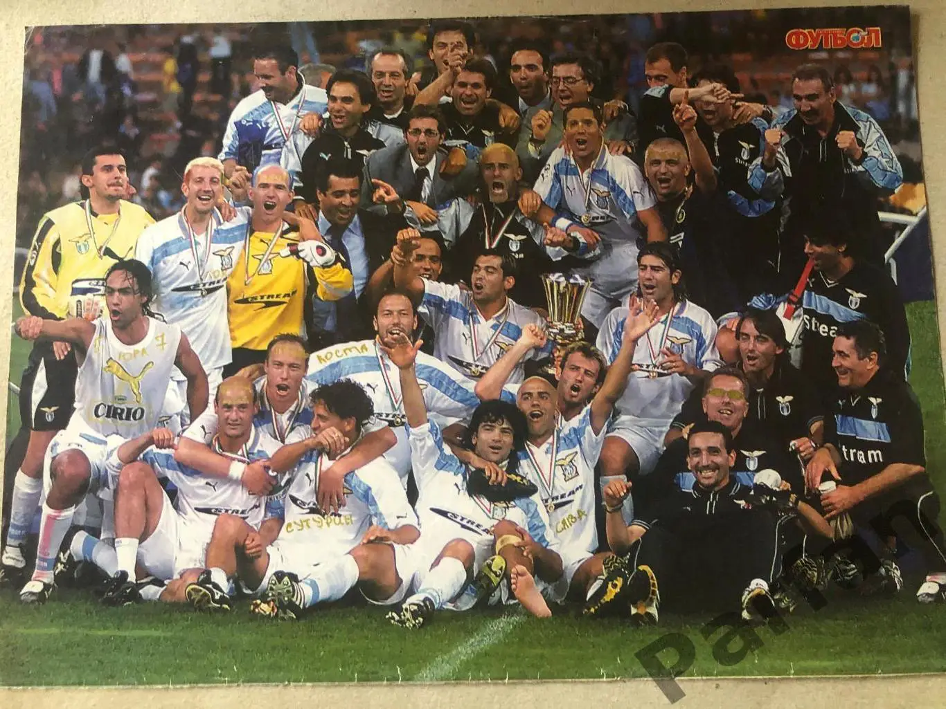 Футбол Постер Лаціо