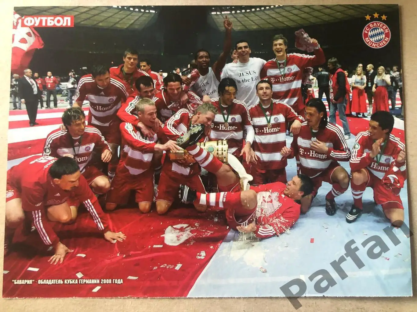 Футбол Постер Баварія.