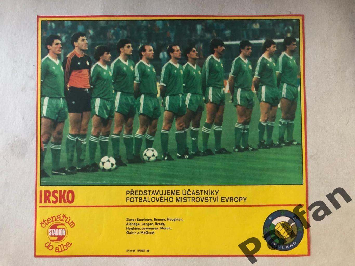 Stadion Постер Ірландія 1988