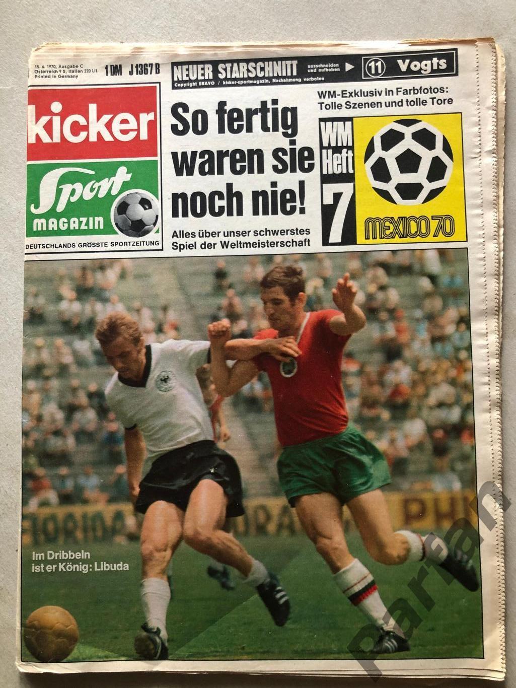 Kicker 1970 №48