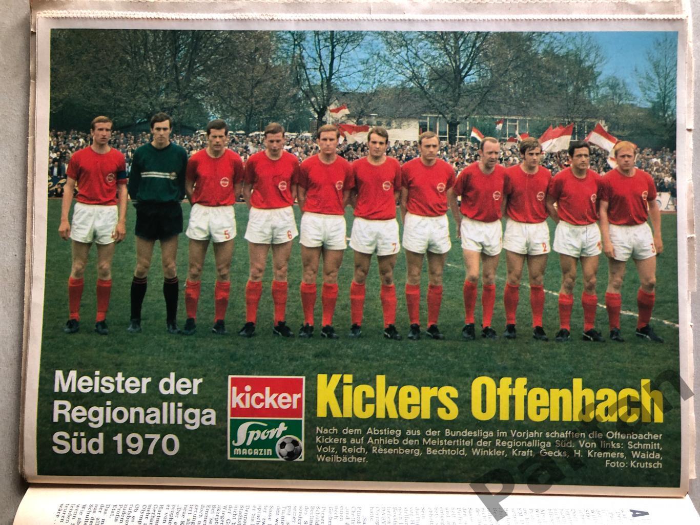 Kicker 1970 №50 1