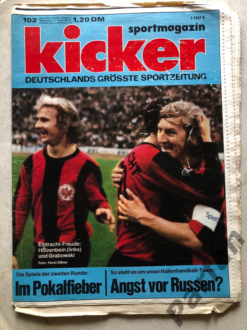 Kicker 1973 №102