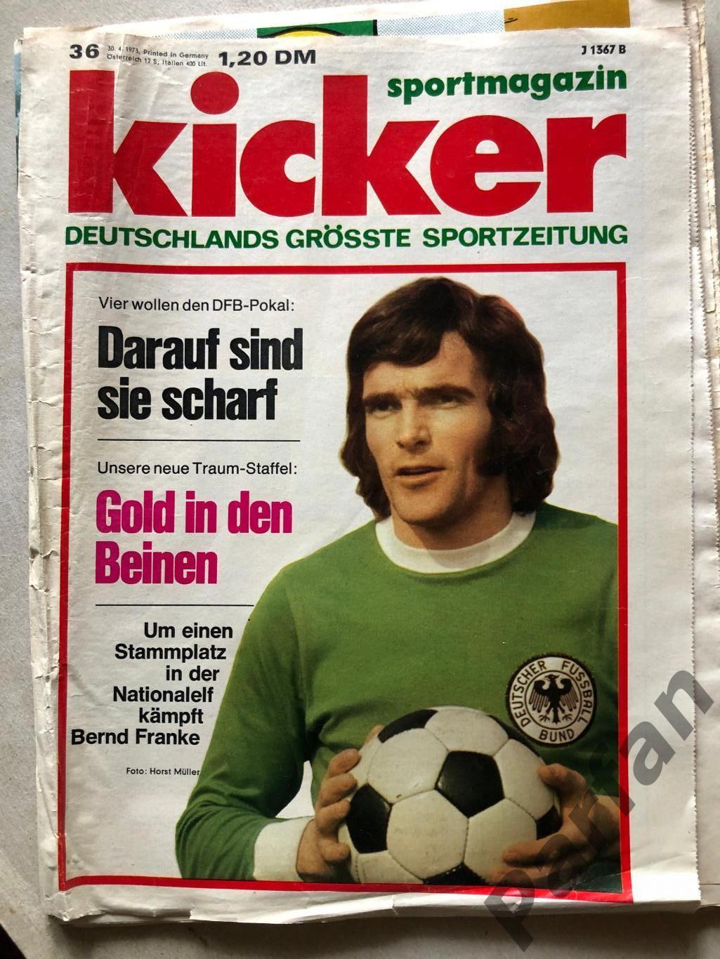 Kicker 1973 №36