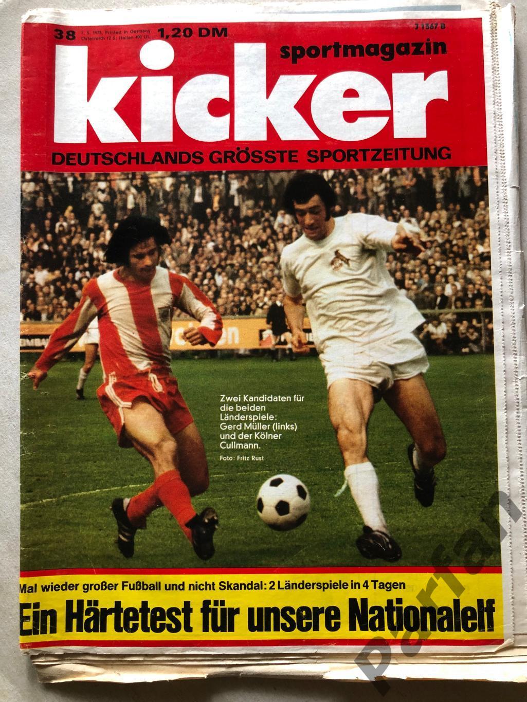 Kicker 1973 №38