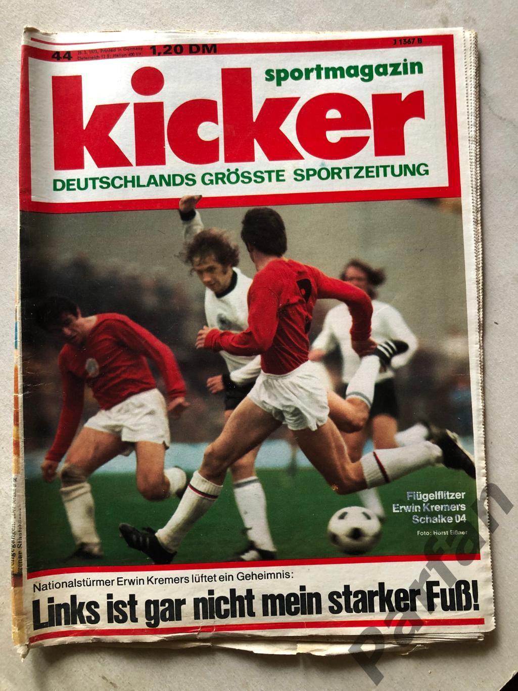 Kicker 1973 №44