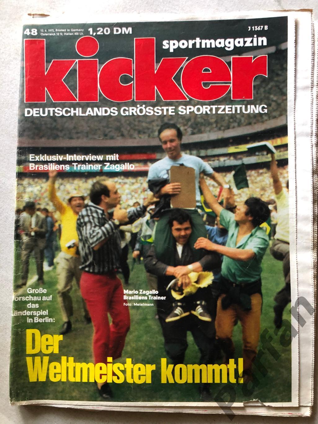 Kicker 1975 №48