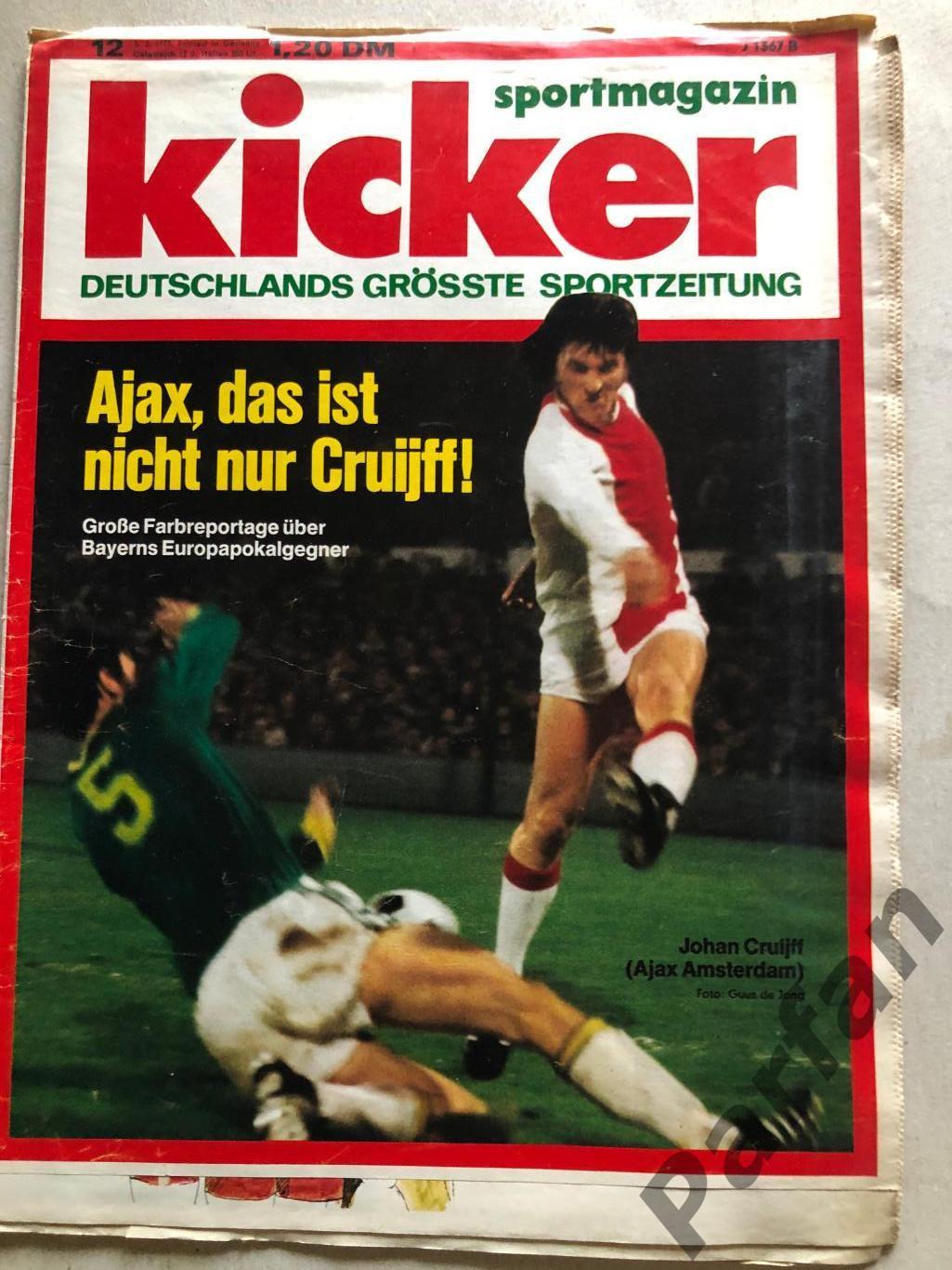 Kicker 1973 №12