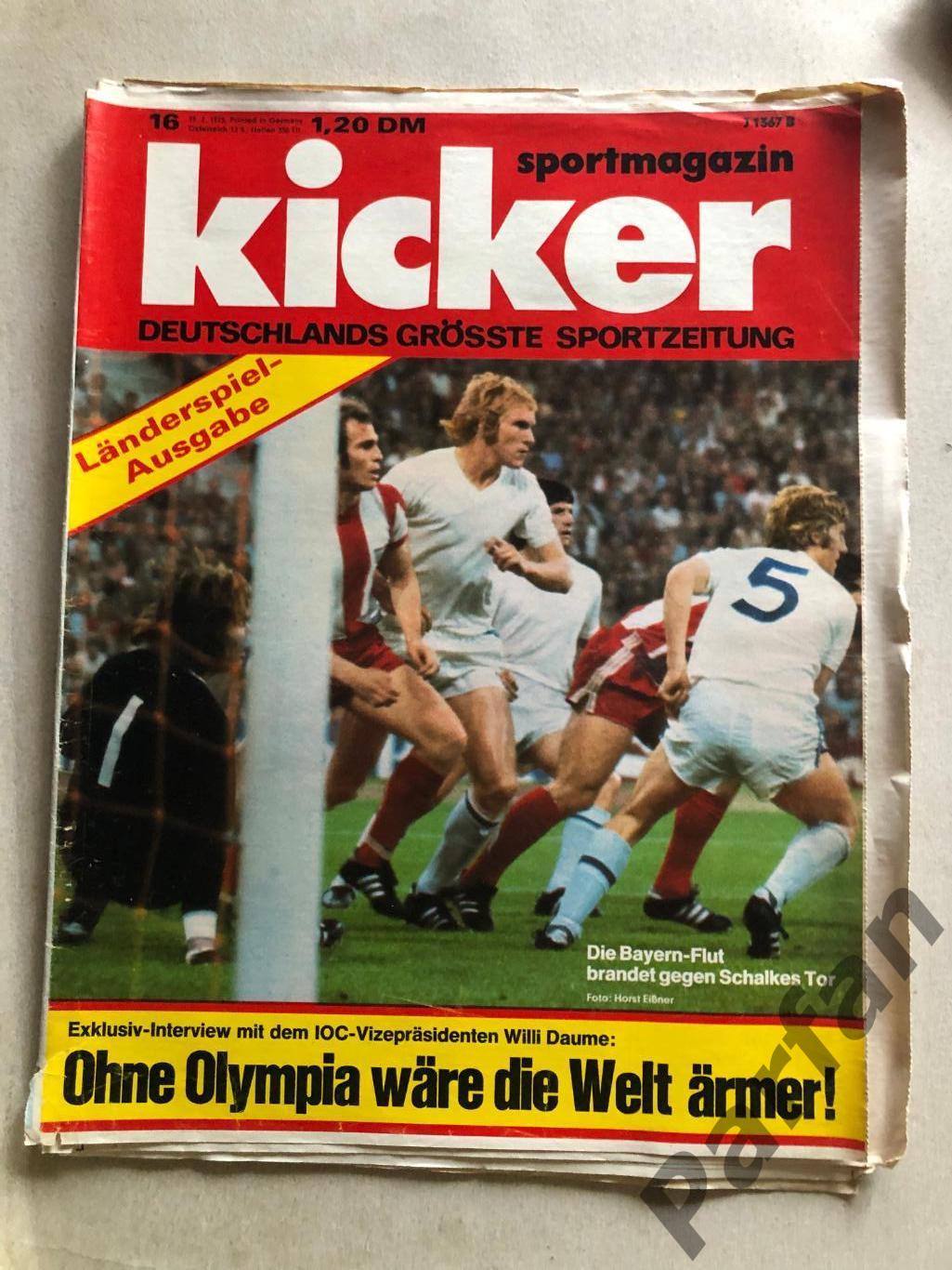 Kicker 1973 №16