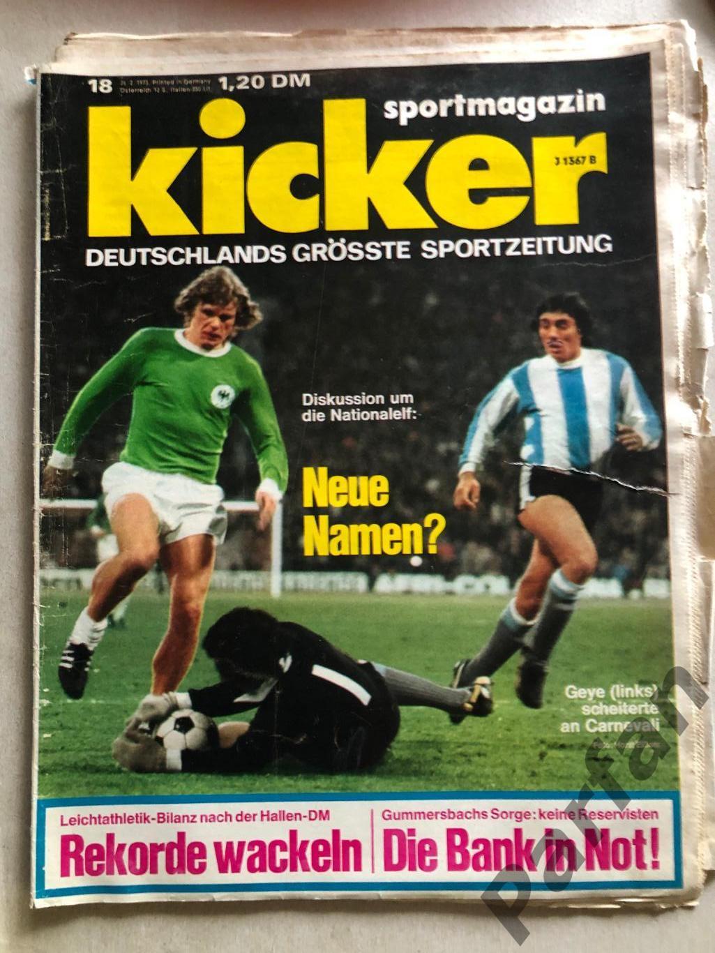 Kicker 1973 №18