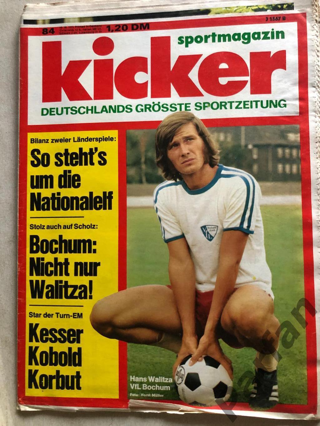 Kicker 1973 №84