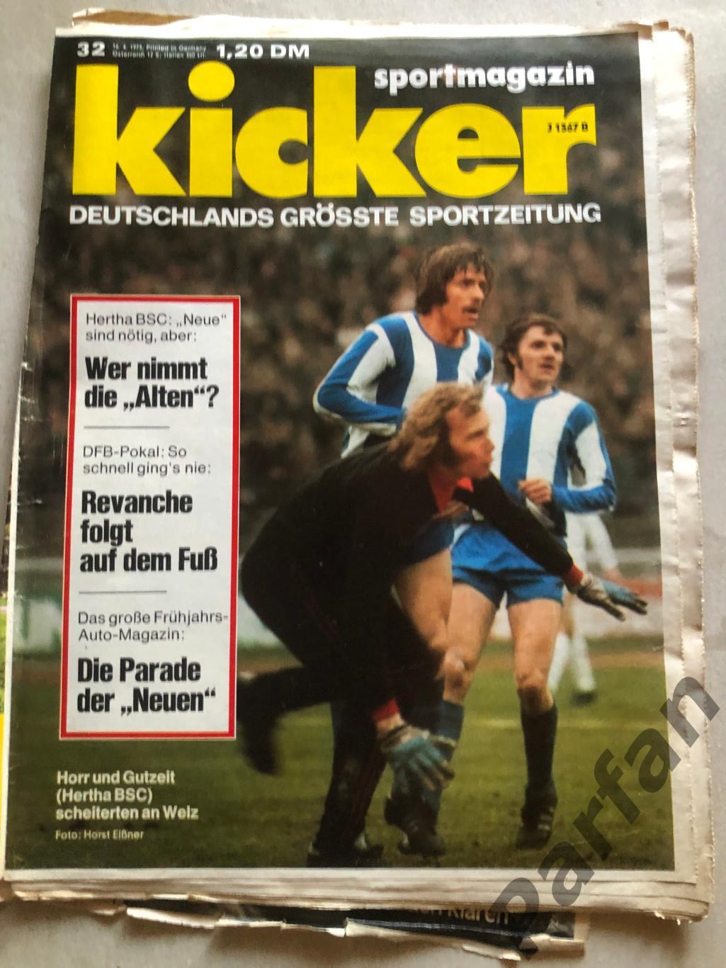 Kicker 1973 №32