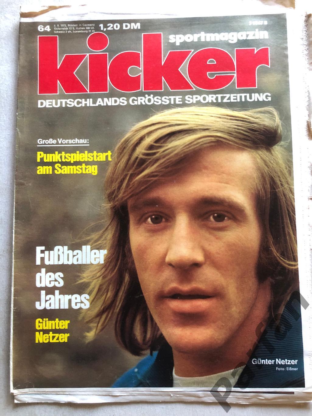 Kicker 1973 №64