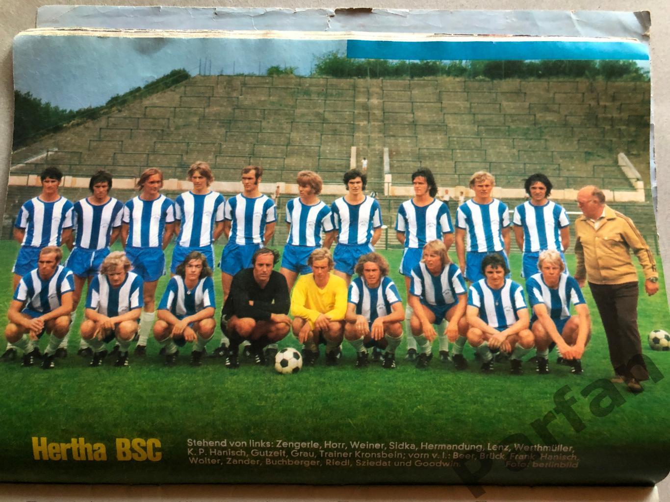 Kicker 1972/73 Бундесліга 3