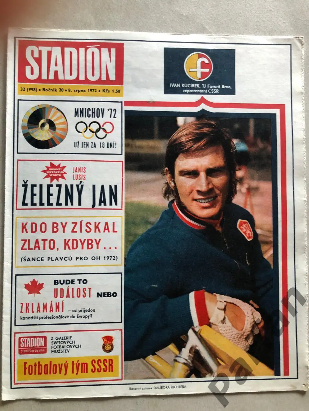 Стадіон/Stadion 1972 №32 СССР