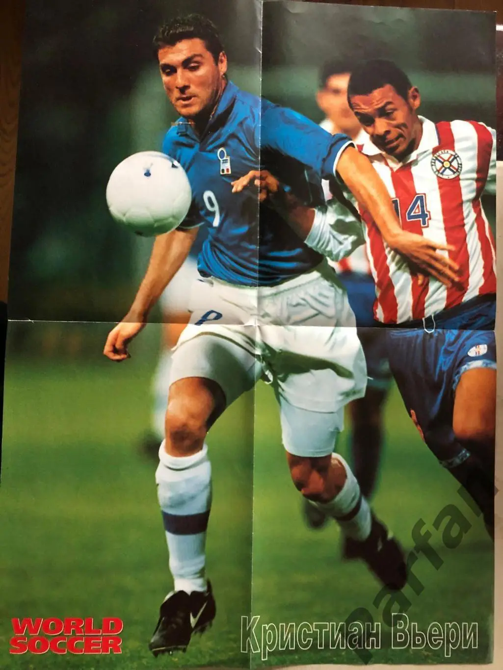 Футбол Постер Крістіан В'єрі