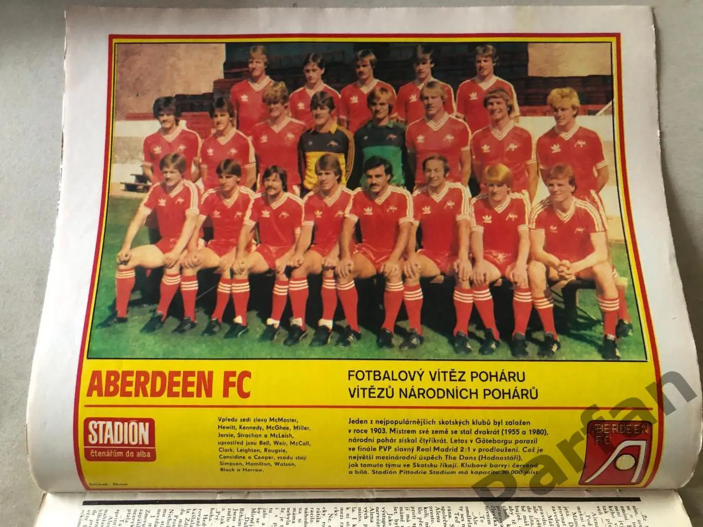 Стадіон/Stadion 1983 №26 Абердін 1
