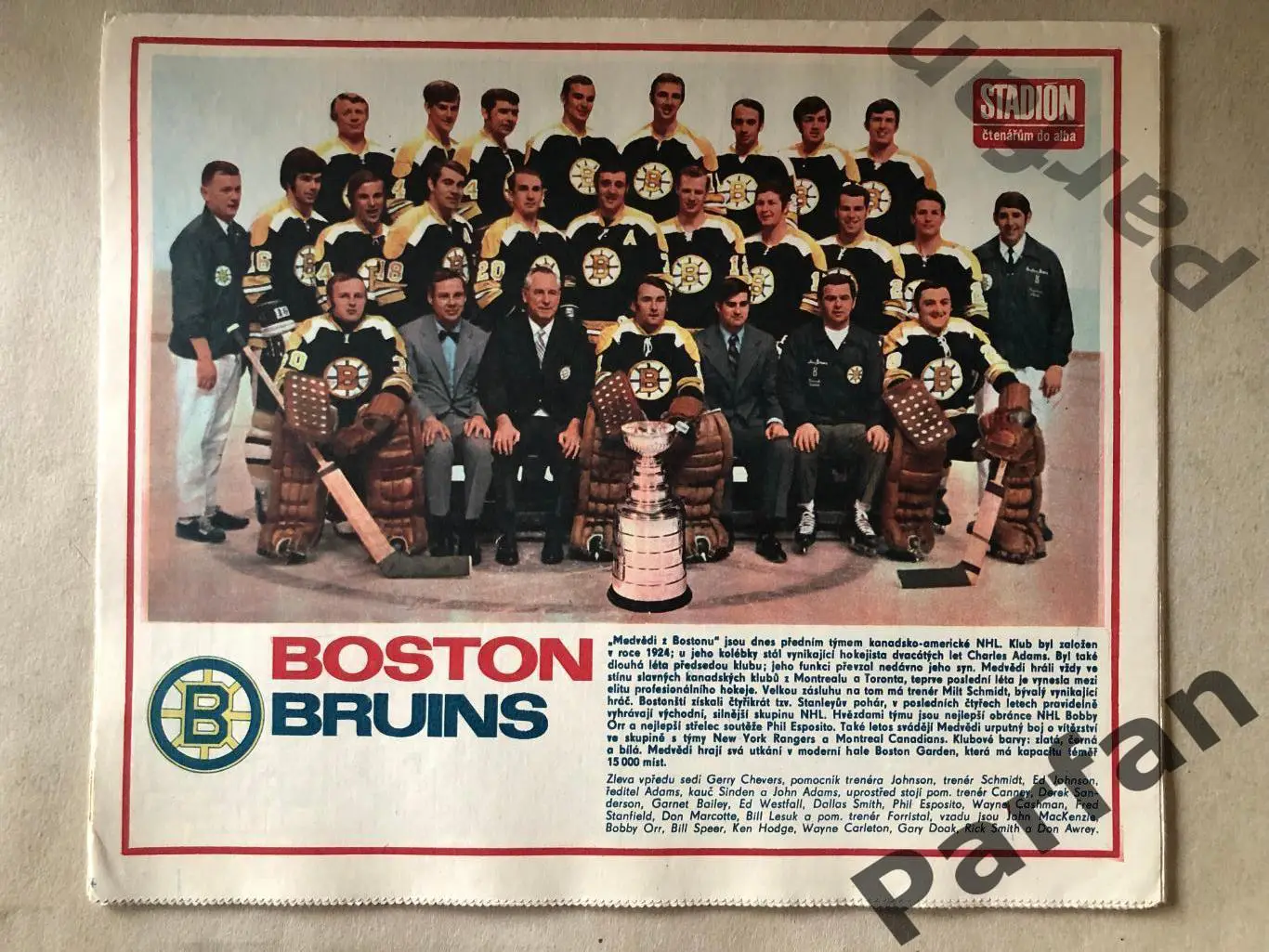Стадіон/Stadion 1972 №5 Бостон Бpюїнз Хокей 1