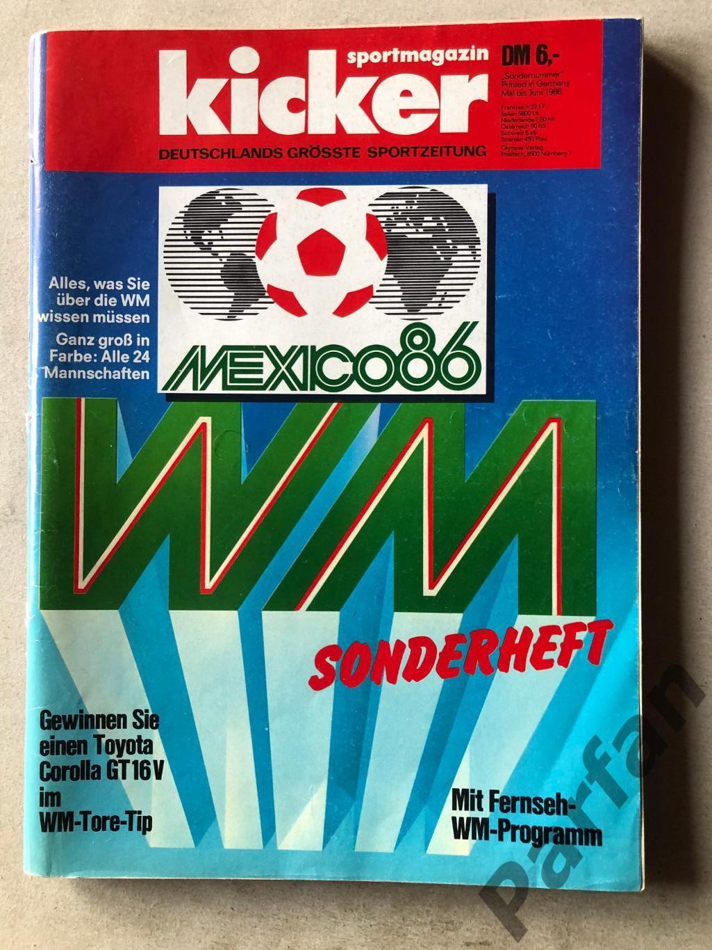 Футбол, Кікер/Kicker Чемпіонат Світу 1986 Спецвипуск