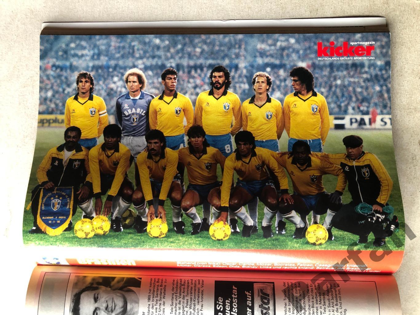 Футбол, Кікер/Kicker Чемпіонат Світу 1986 Спецвипуск 5