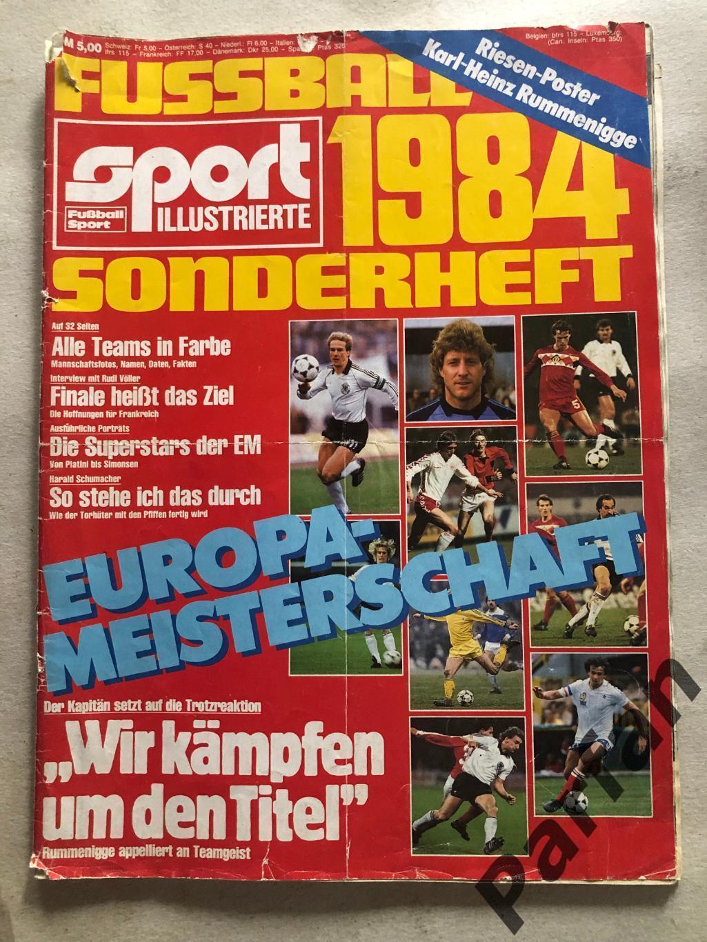 Sport Illustrierte Чемпіонат Європи 1984 Спецвипуск