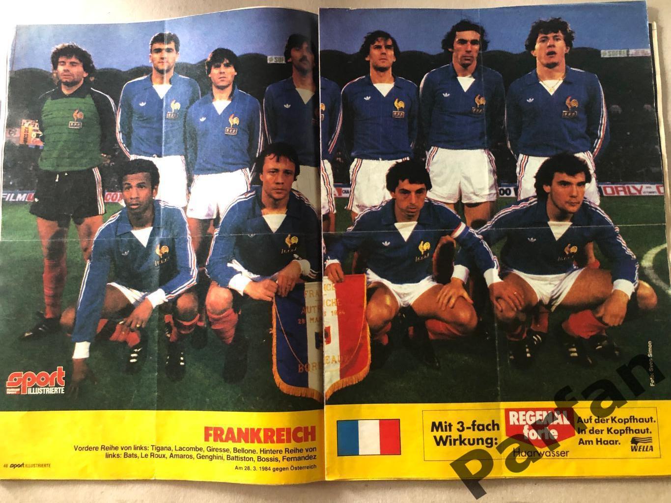 Sport Illustrierte Чемпіонат Європи 1984 Спецвипуск 1