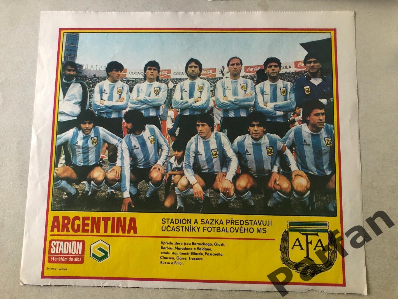 Stadion Постер Аргентина 1986 Чемпіон Світу
