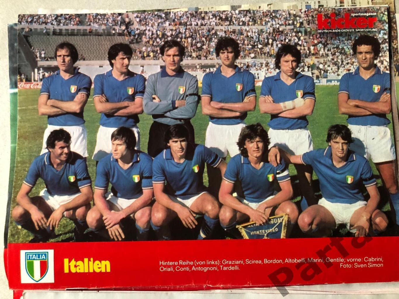 Постер, Kicker Збірна Італія Чемпіон Світу 1982