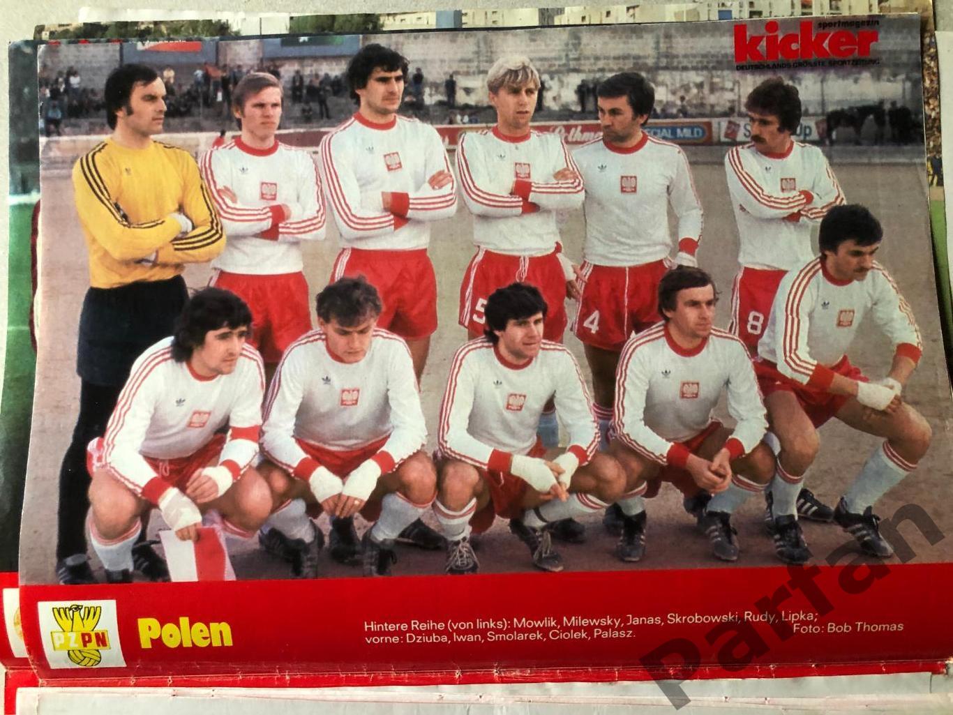 Постер, Kicker Збірна Польща 1982